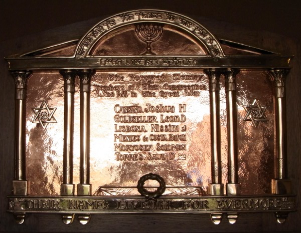 War Memorial, Spanish and Portuguese Synagogue, Manchester.